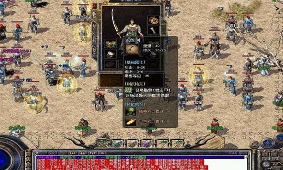 ���Ĳ��ģ���Խ���µľ��䴫������